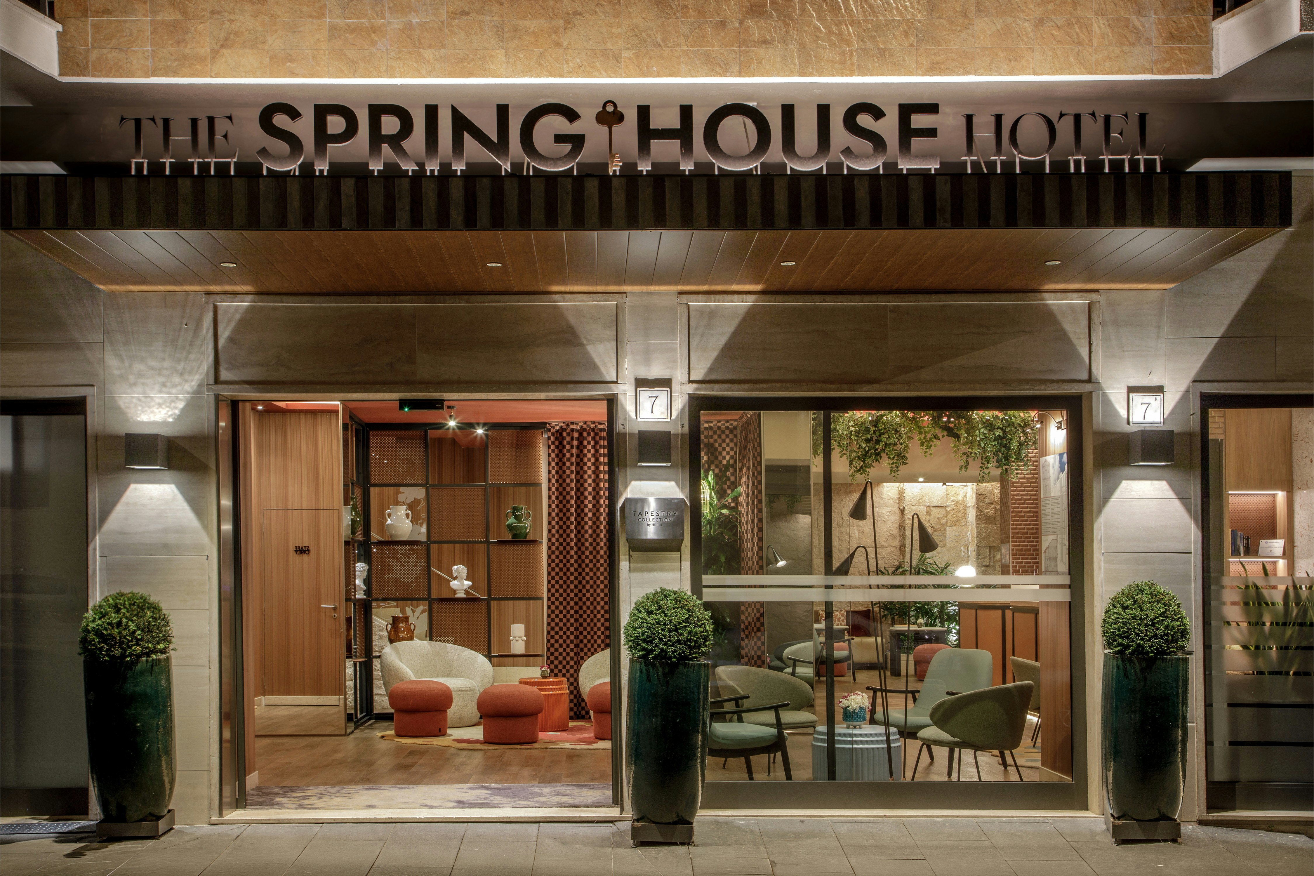 The Spring House Hotel Rome Vatican, Tapestry Collection by Hilton 2/47