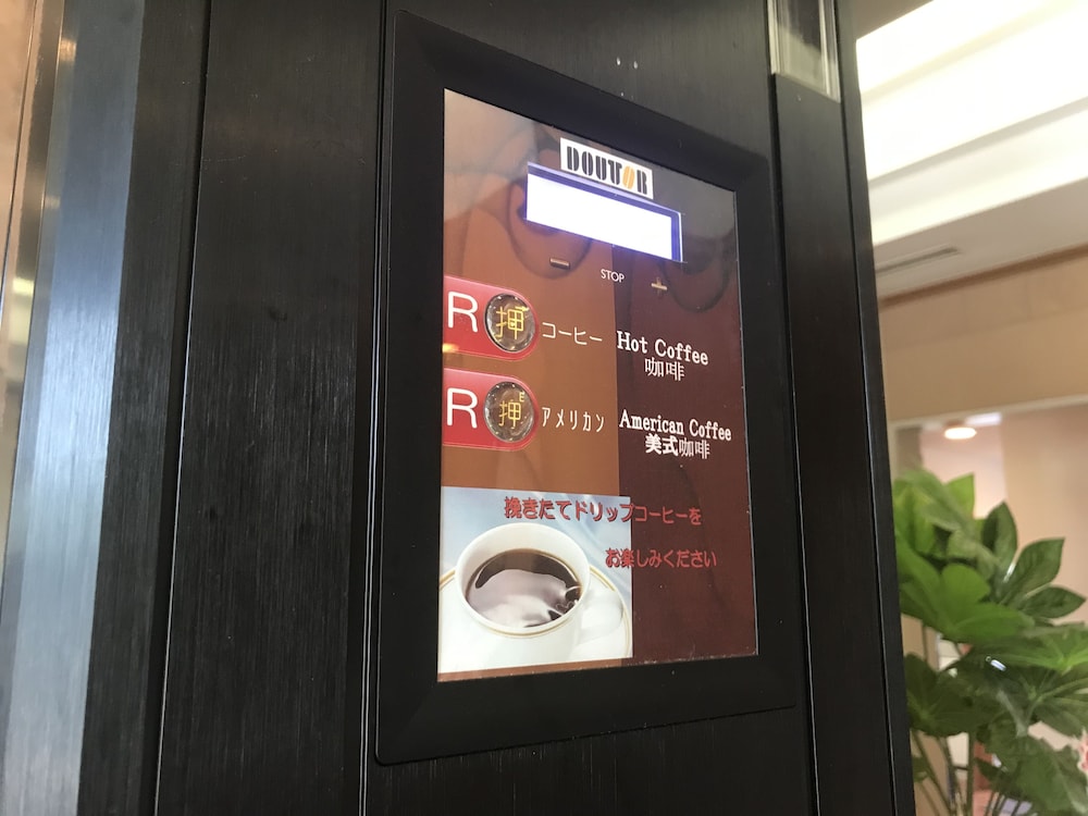 Hotel Route Inn Grantia Ishigaki 9/66