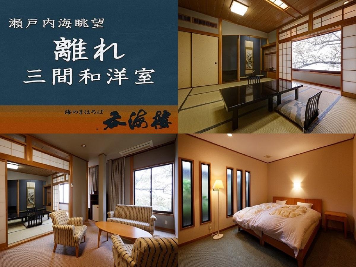 Japanese Western, Inland, 3 Rooms, House, Sea View
