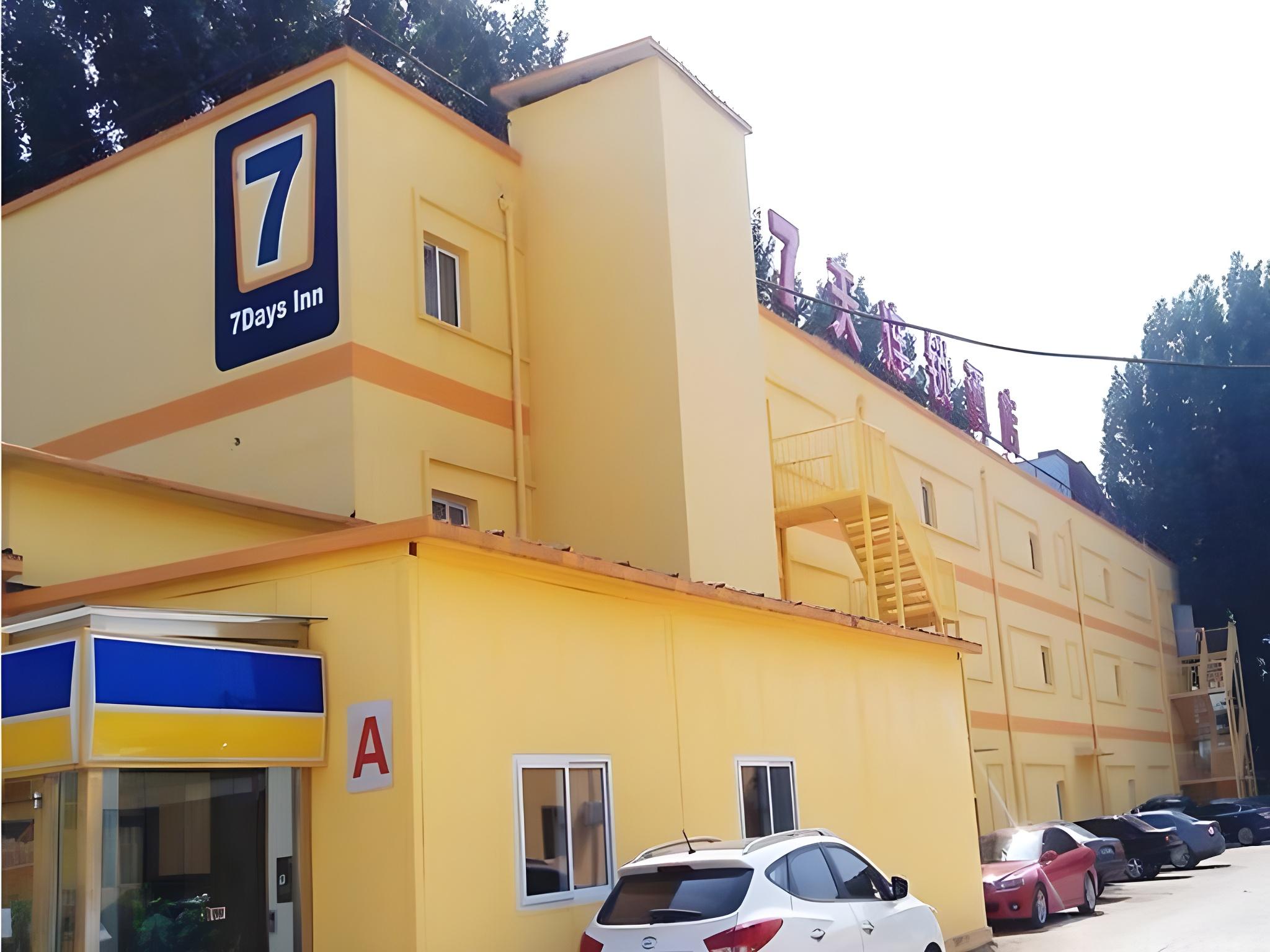 7 デイズ イン（北京懐柔） 写真5