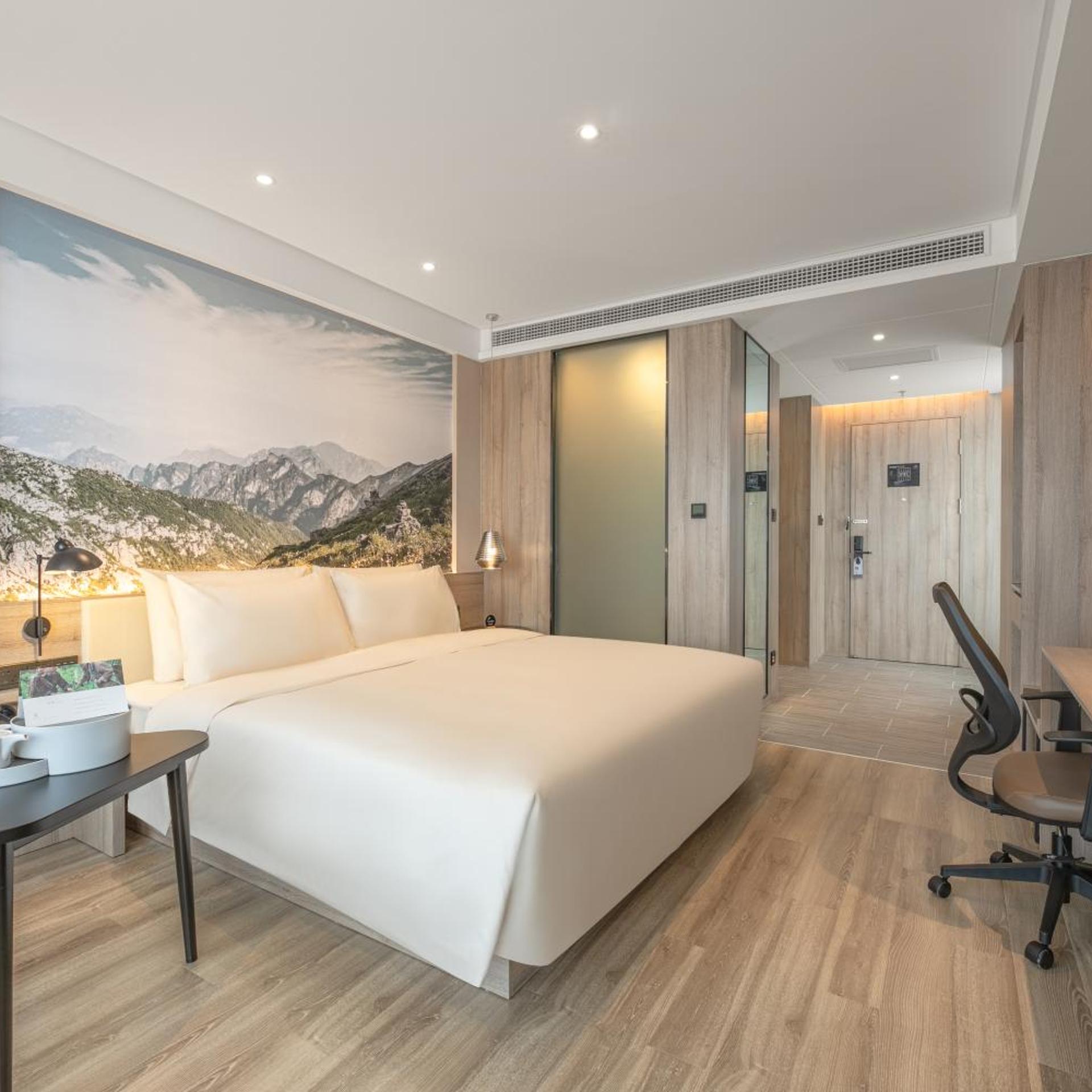 Atour Hotel (Baoji Administration Center, High-speed Railway South Station) 5/51