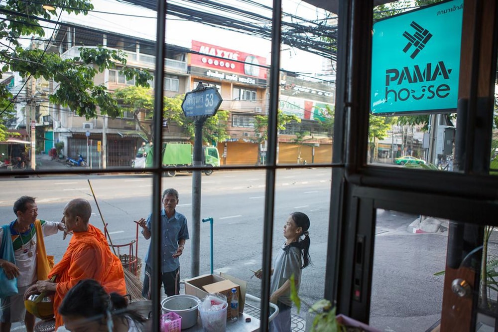 PAMA House Boutique Hostel 33/55