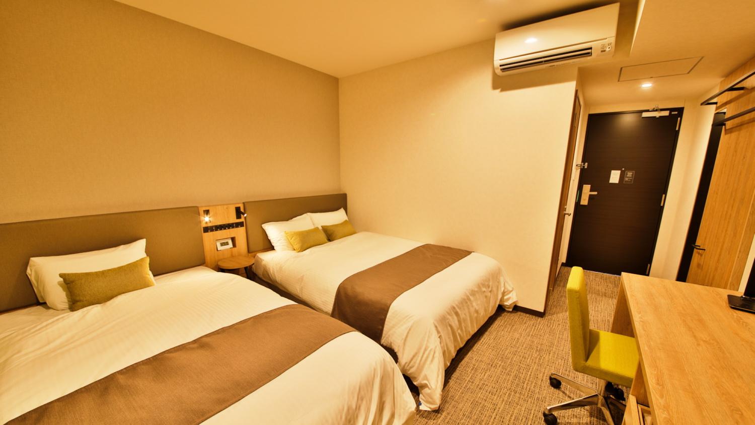 Standard, Twin Beds, Haramone Side