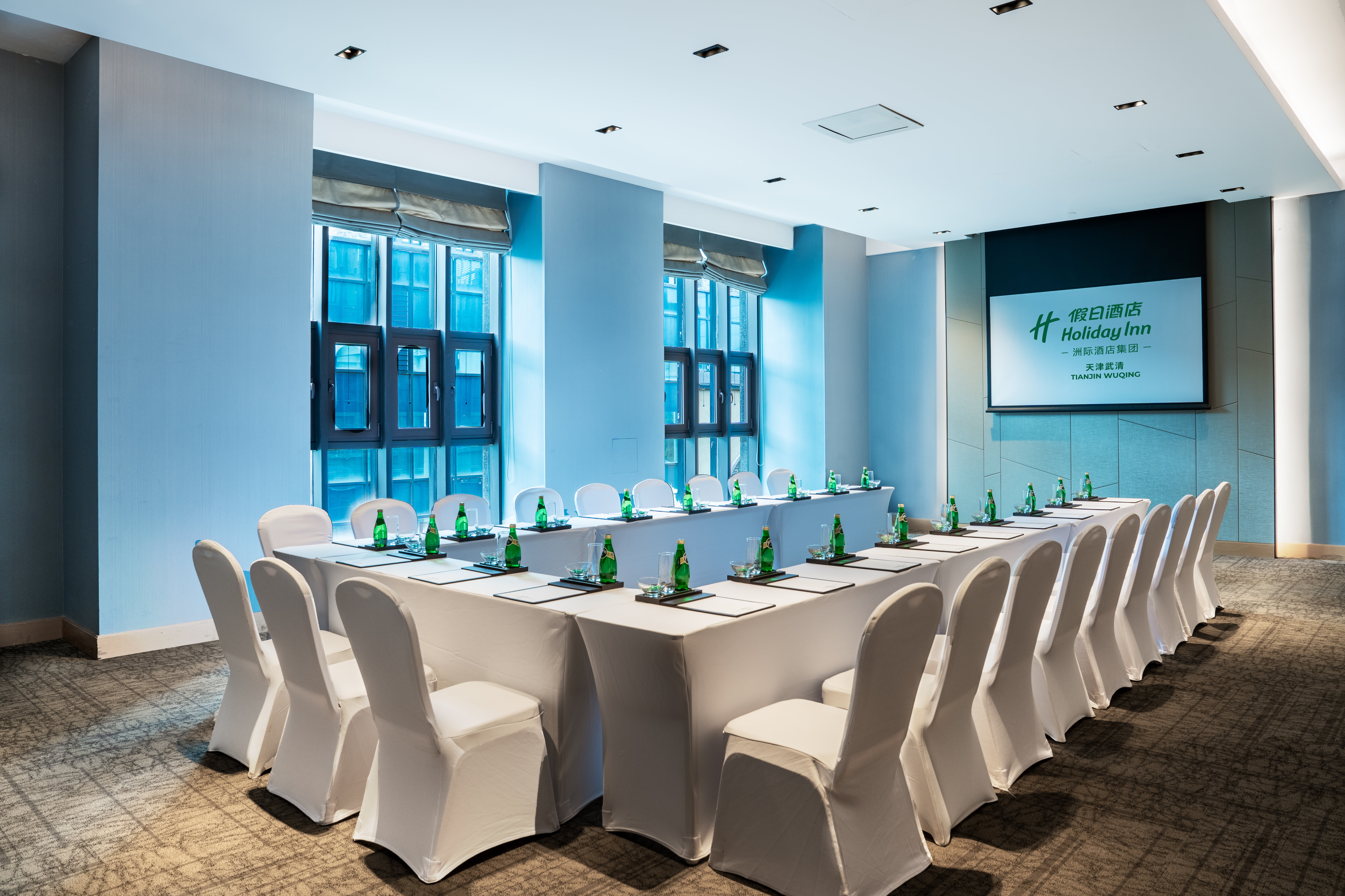 Holiday Inn Tianjin Wuqing 22/32