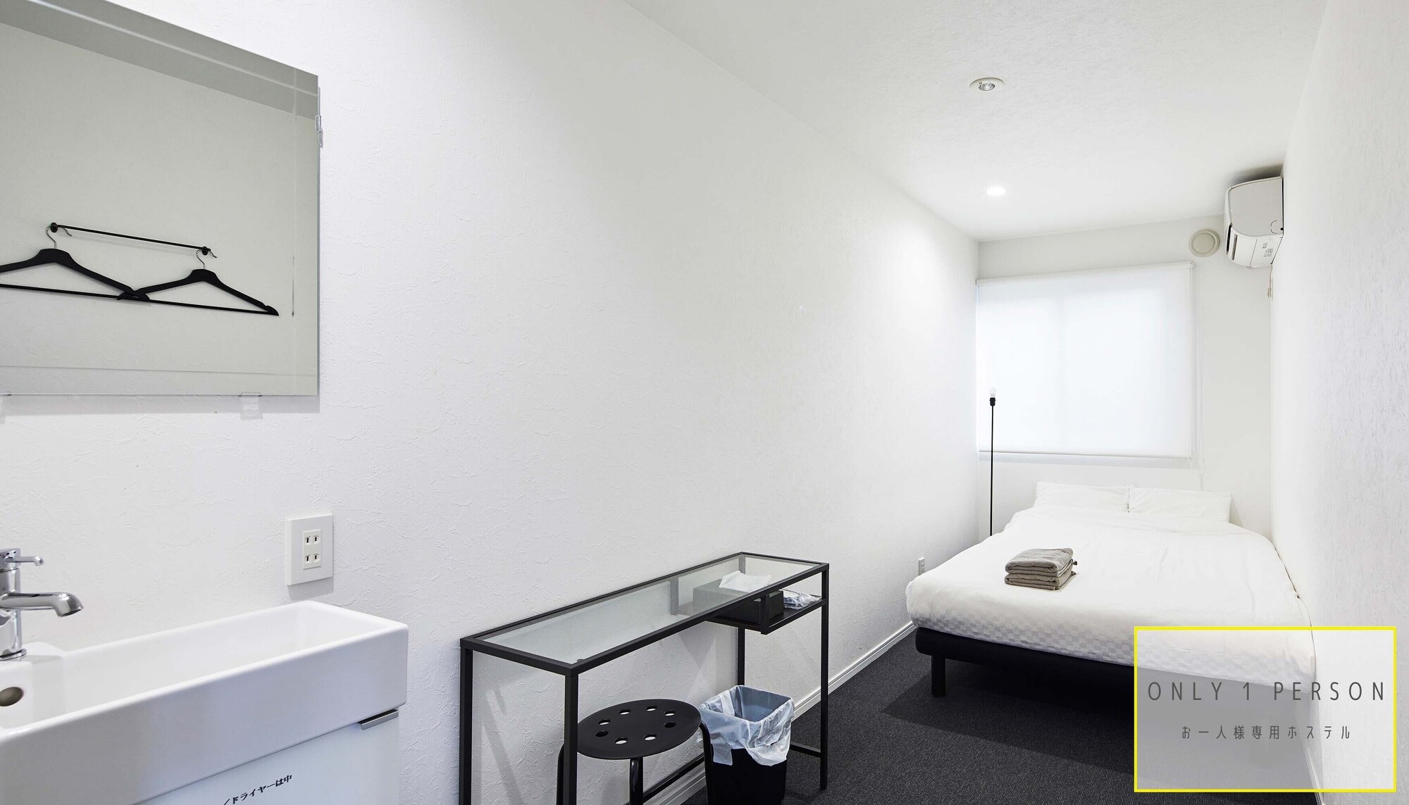 BASIC, DOUBLE BED, SHARED BATHROOM