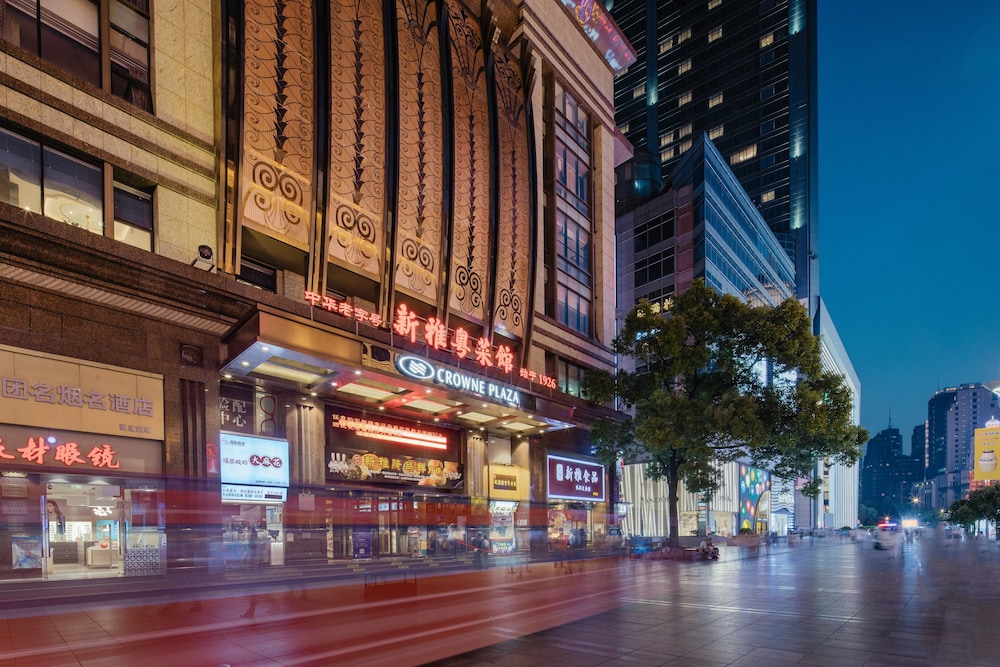 Crowne Plaza Shanghai Nanjing Road, an IHG hotel 4/71