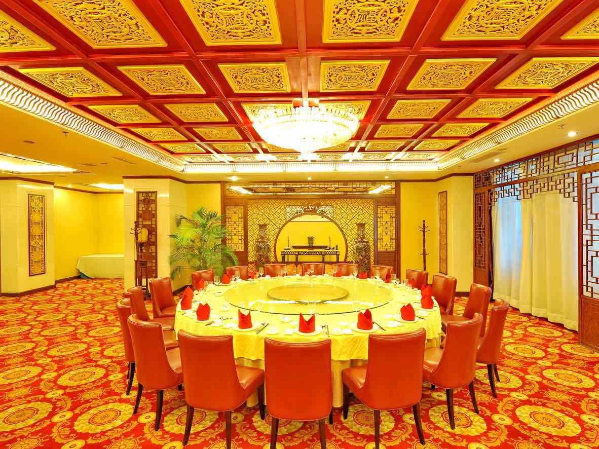 Fuhong International Hotel 43/48