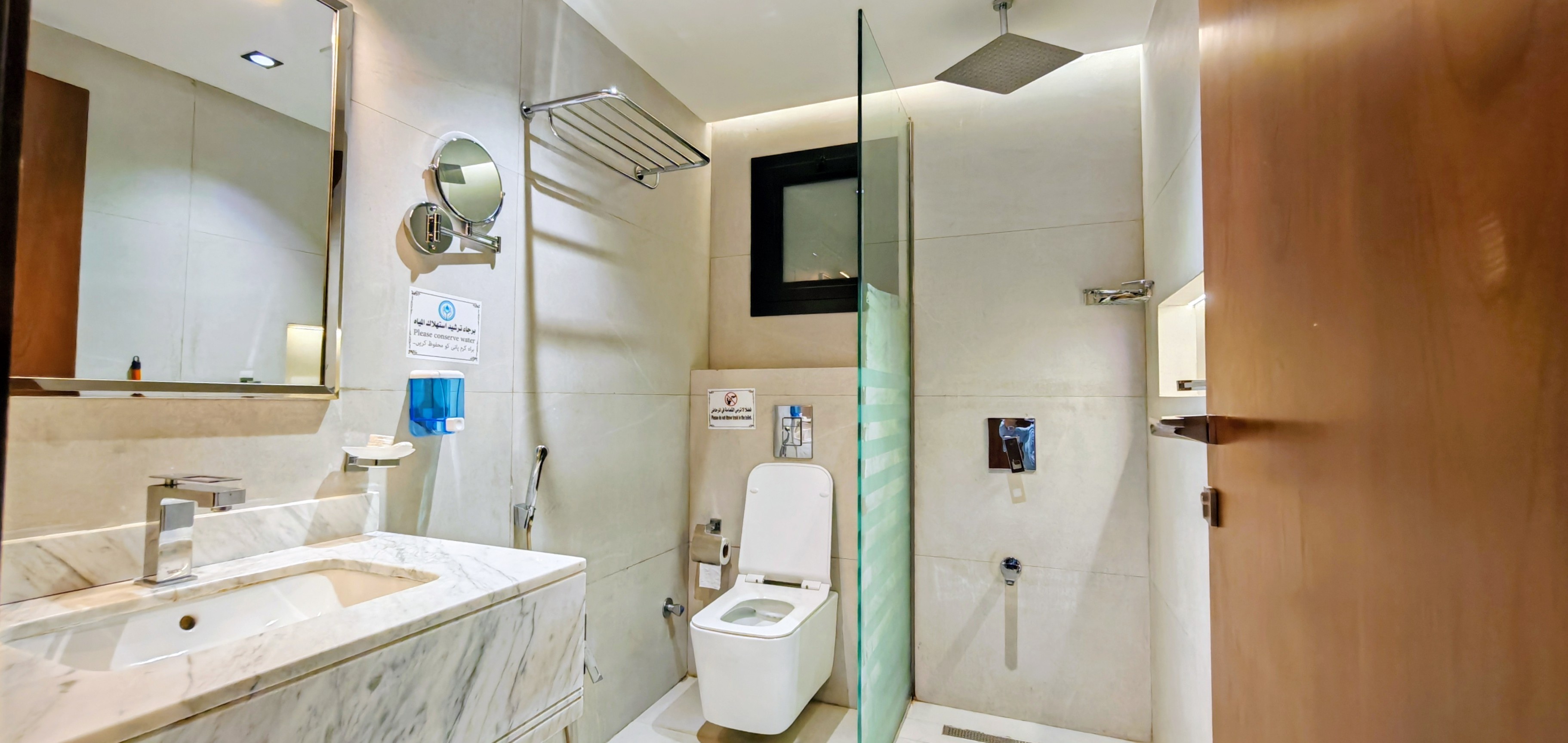 Jawharat Aljewar Hotel 37/38
