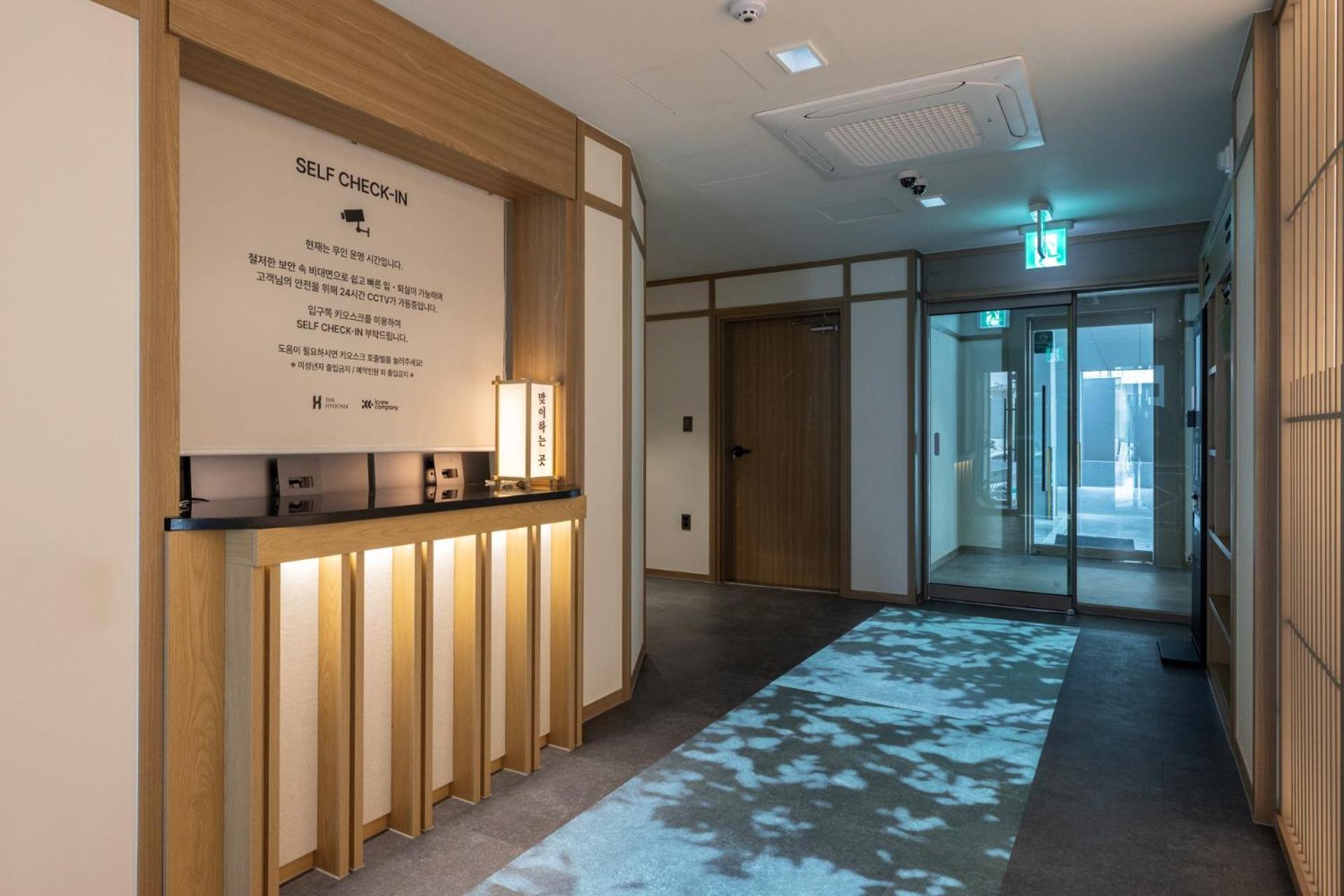 Daejeon Daeheung Hotel Rookie 10/40