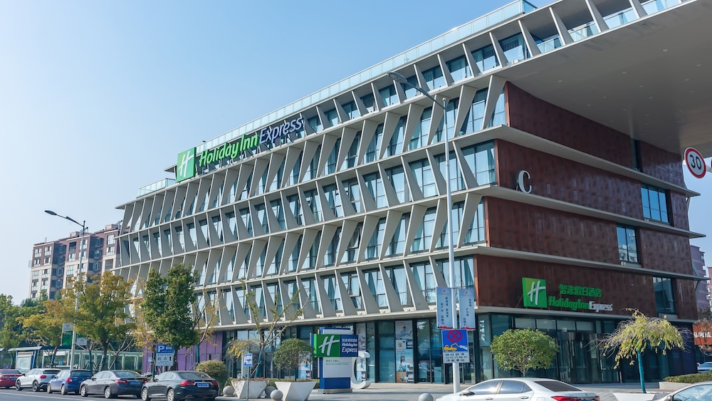 Holiday Inn Express Nanjing Jiangbei Yushan 1/49