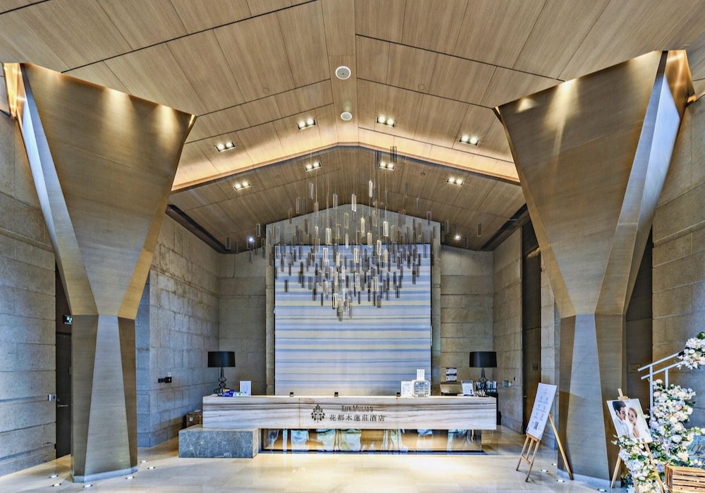The Mulian Urban Resort Hotels Huadu photo 2