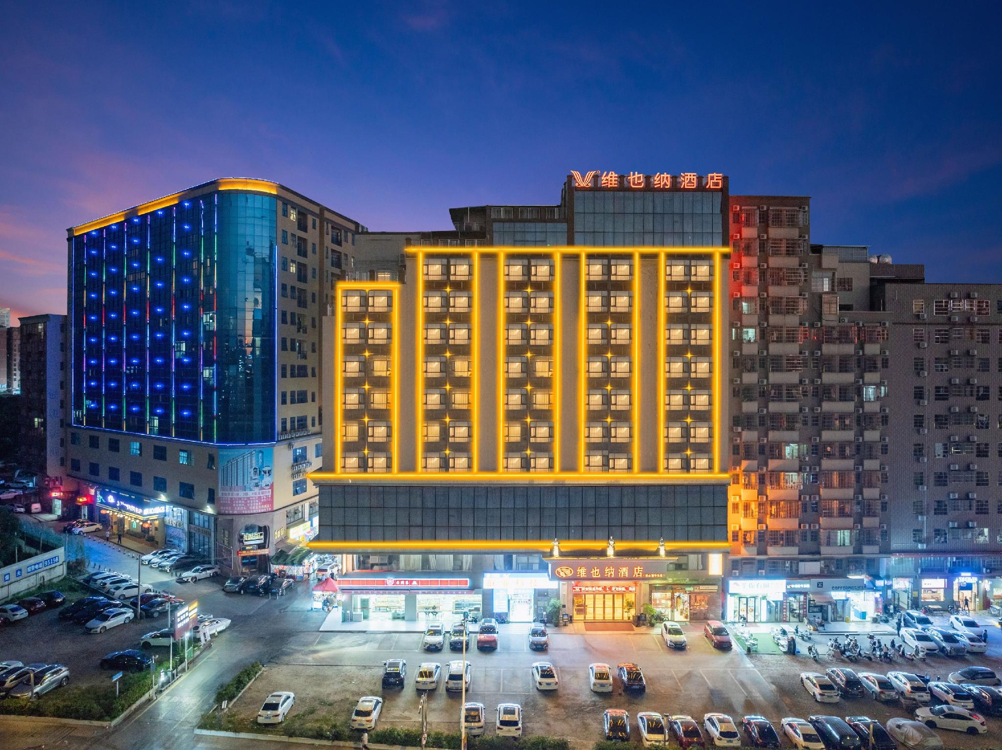 Vienna Hotel (Dongguan Songshanhu Huawei) 3/52