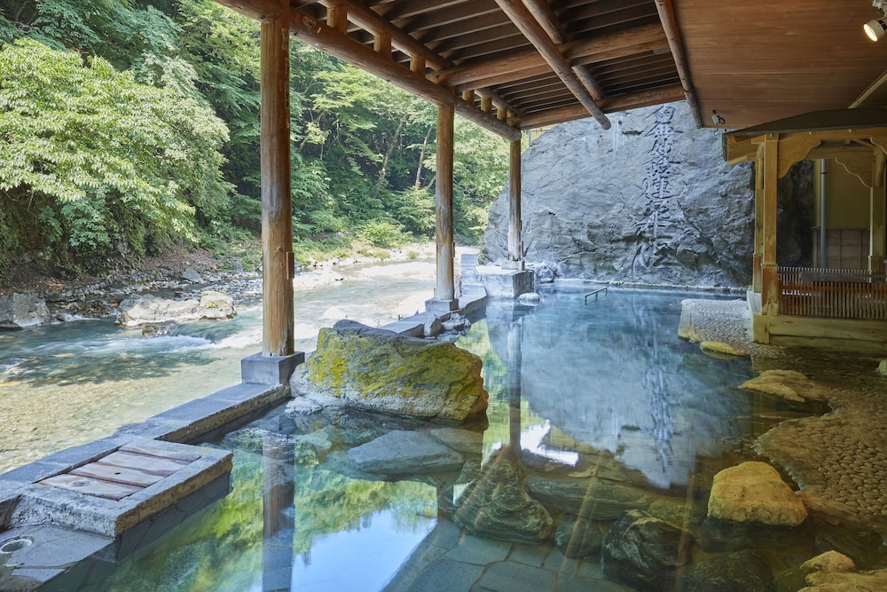 Shima Yamaguchikan 19/50