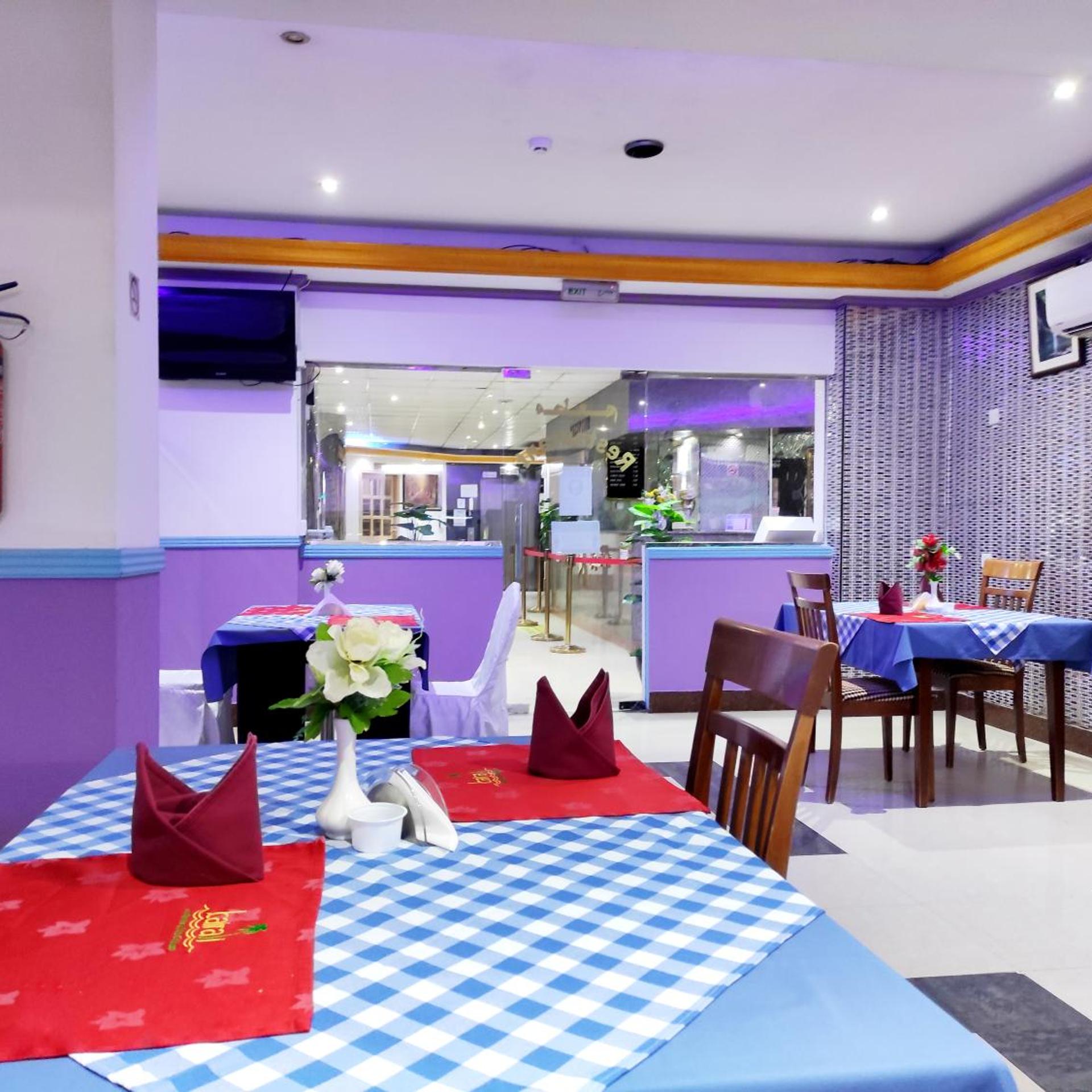 Al Rayan Hotel 44/50