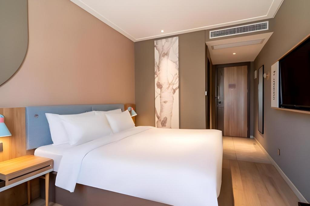 Home inns NEO(xiamen tongan fante dream kingdom store) 22/41