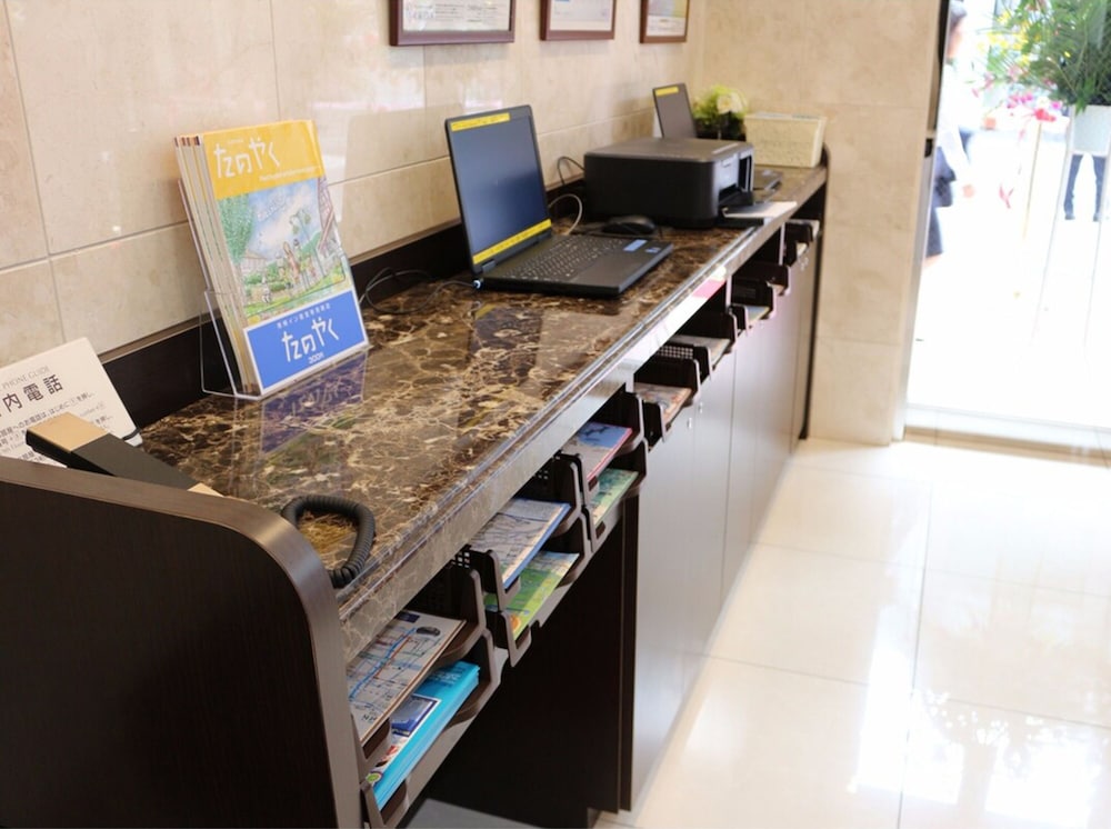 work area