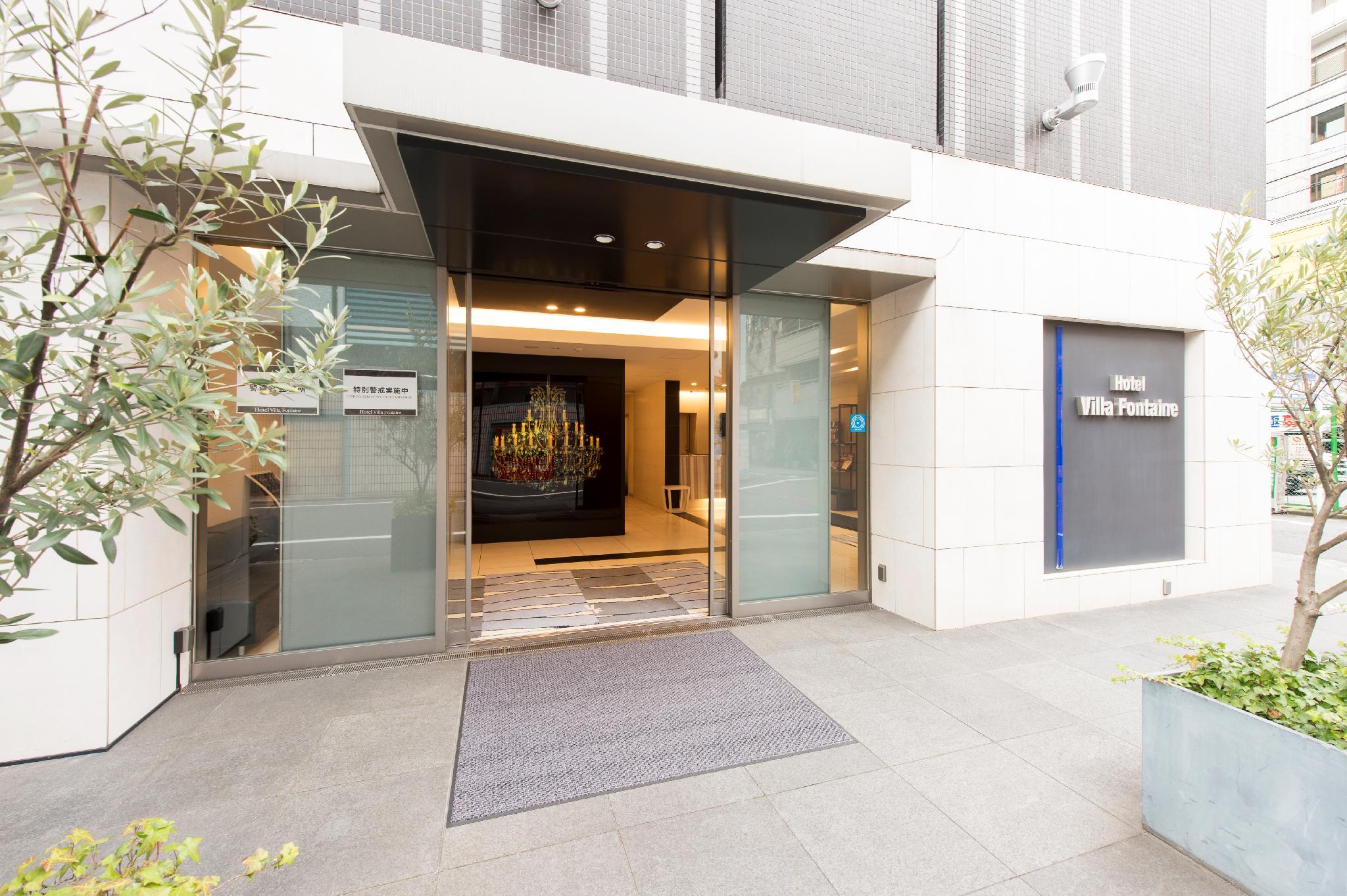 Villa Fontaine Shinjuku in TOKYO