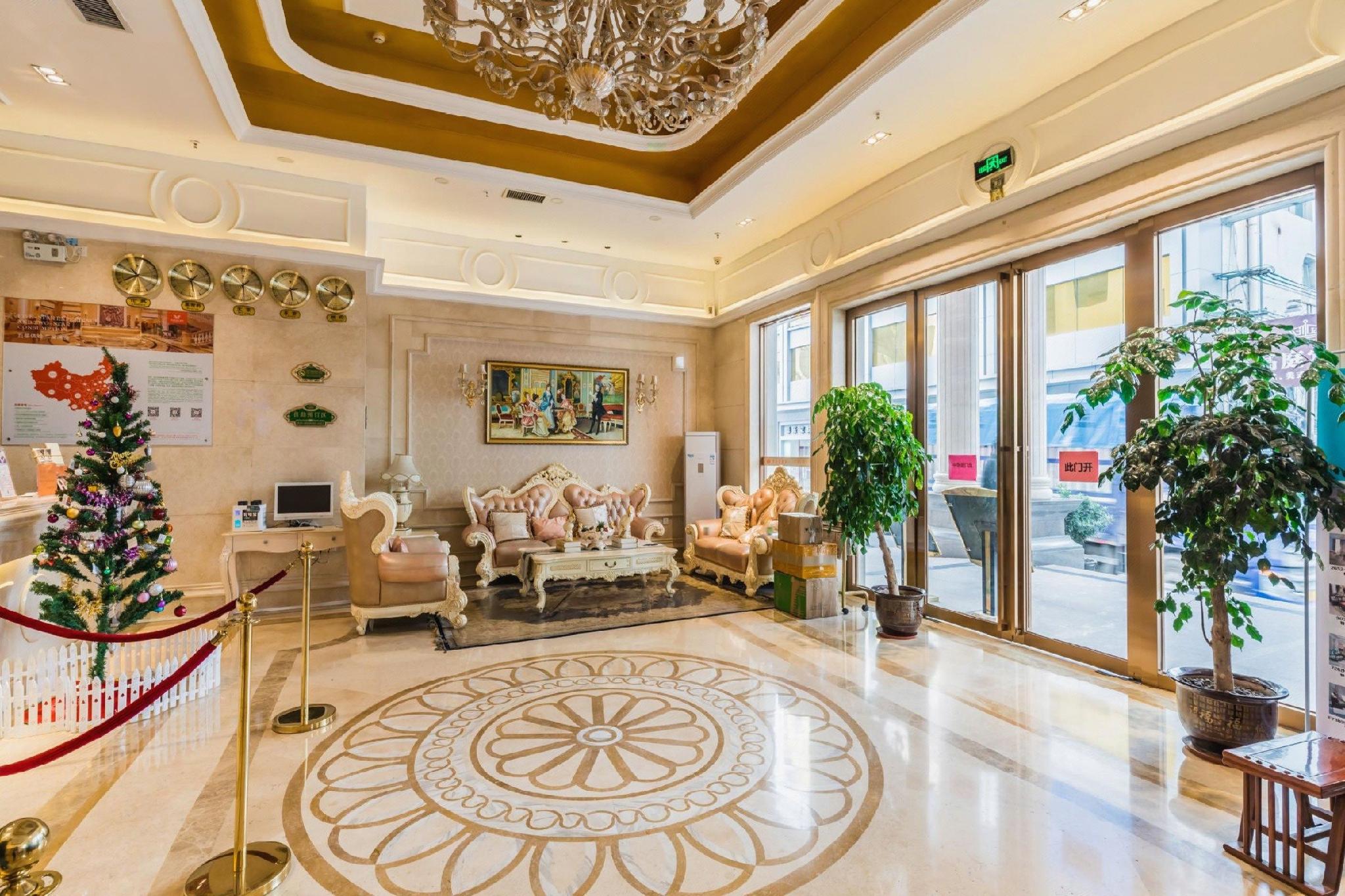 Vienna Hotel Lecong Furniture City Store 9/40