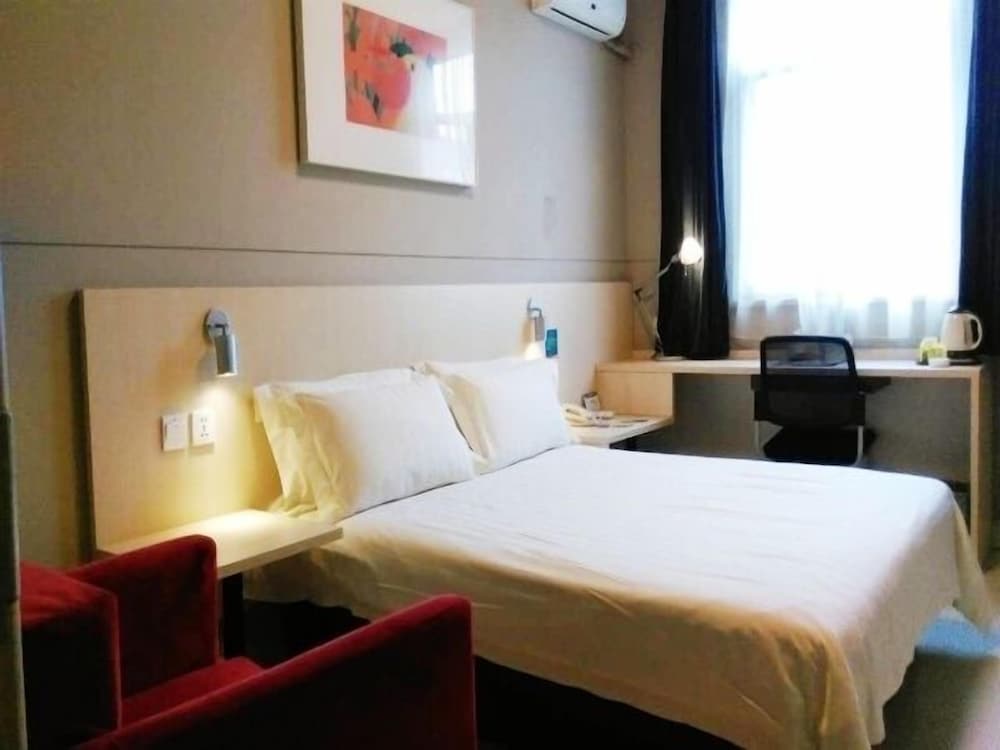 JinJiang Inn (Shantou Jinsha Xilu branch) 8/17