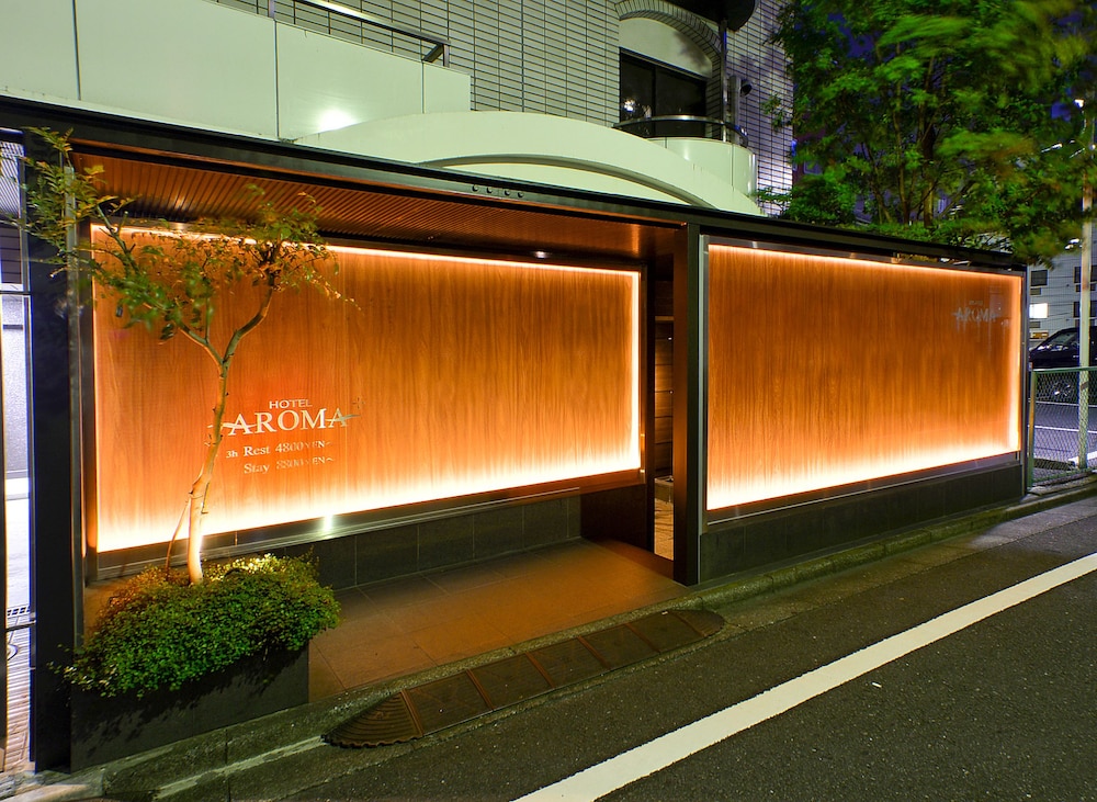 HOTEL AROMA - Adults Only 3/38