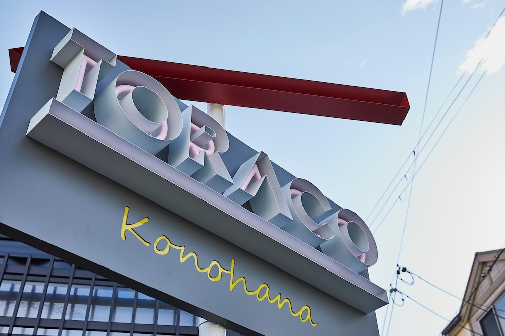 TORACO konohana 1/38