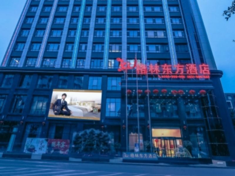 GreenTree Eastern Yibin Yijian Road New City Plaza Hotel in YIBIN