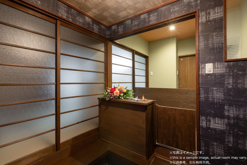Stay Sakura Kyoto To-Ji Machiya 5/41