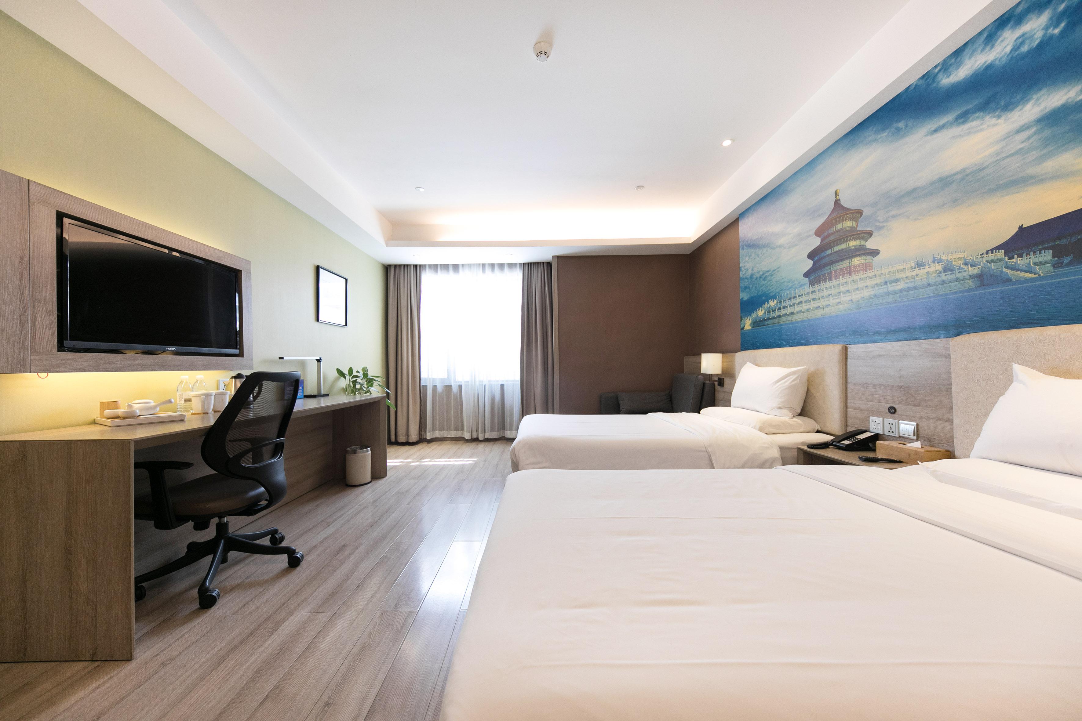 Ji Hotel (Beijing Guangqumen) 9/18