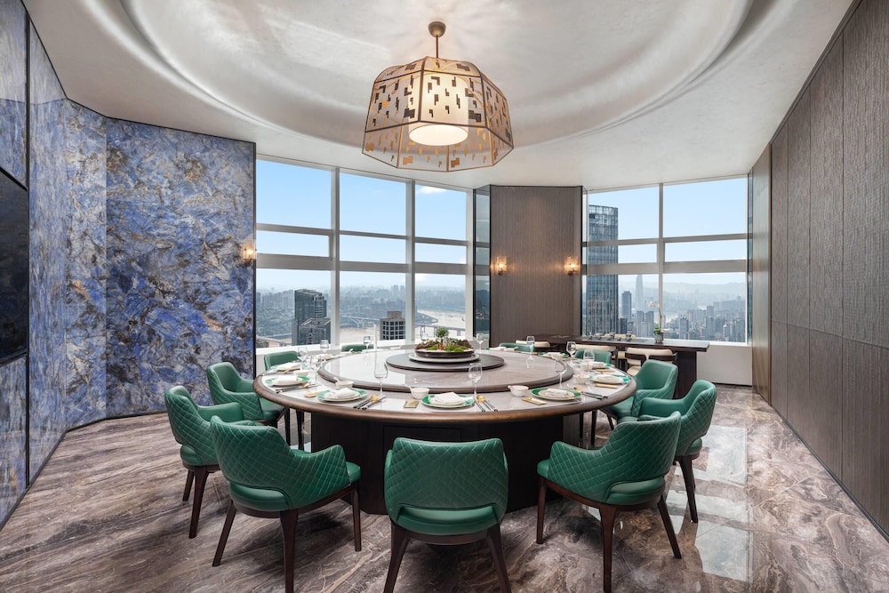 TRYP by Wyndham Chongqing Downtown 50/62