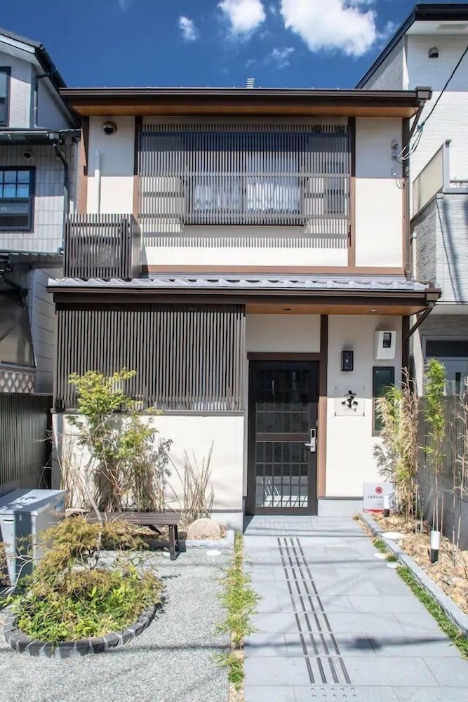 Japaning Kyoto 2/50