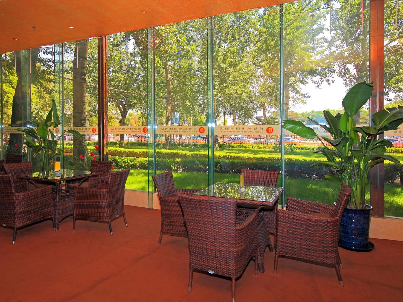 Capital Airport International Hotel 36/45