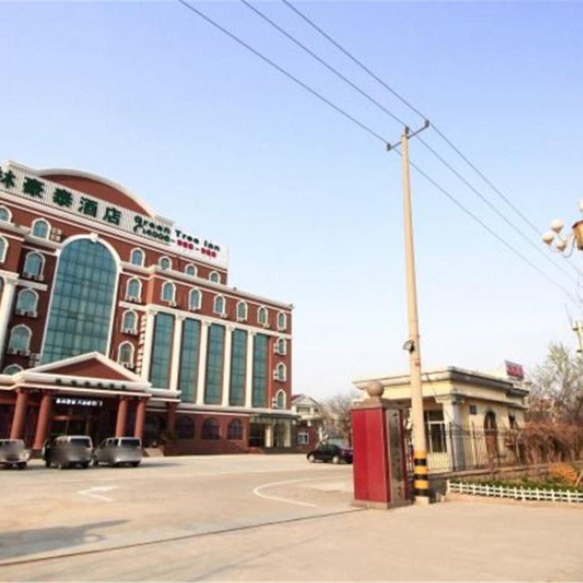 GreenTree Inn ShanDong RiZhao JuXian YinXing Avenue Middle ShanDong Road Business Hotel 4/67