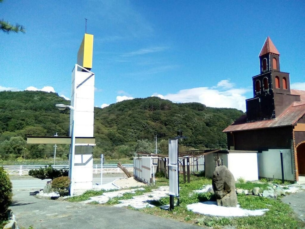 Ila Hakushu Guest House - Hostel 22/23