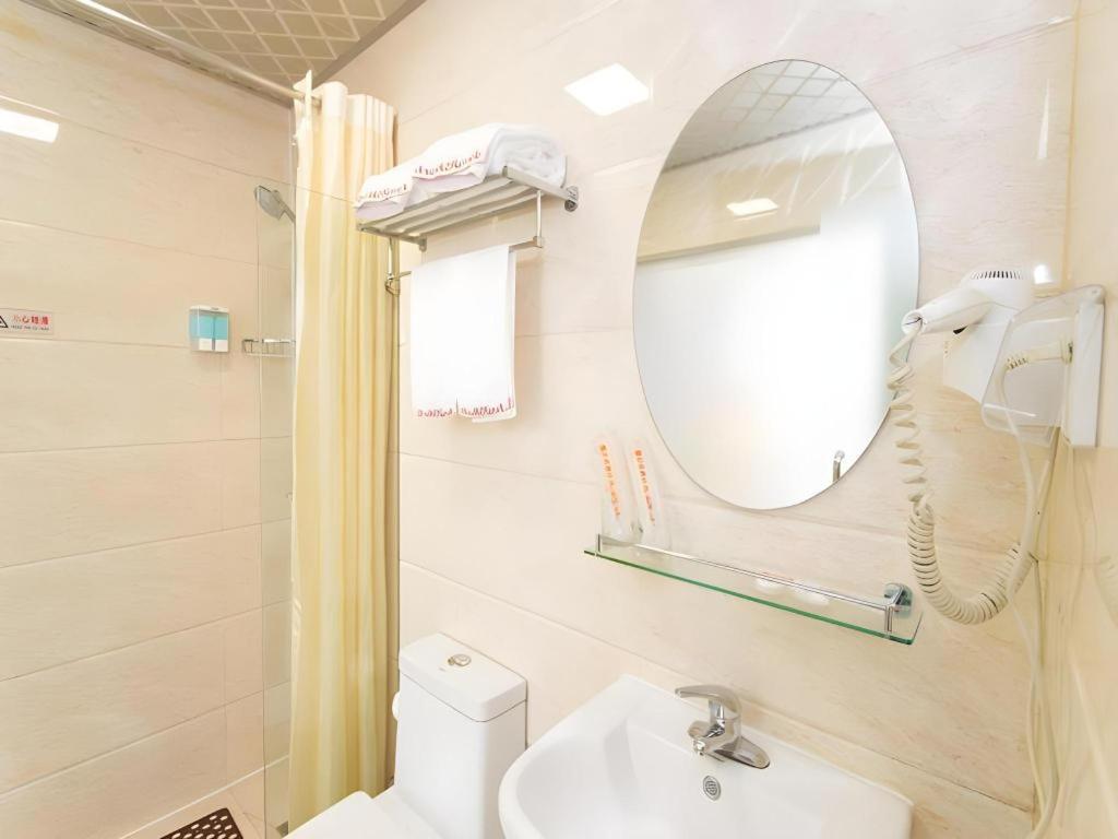 Shell Hotel Yangzhou Yangzijiang Bei Road Slender West Lake Scenic Area 24/24