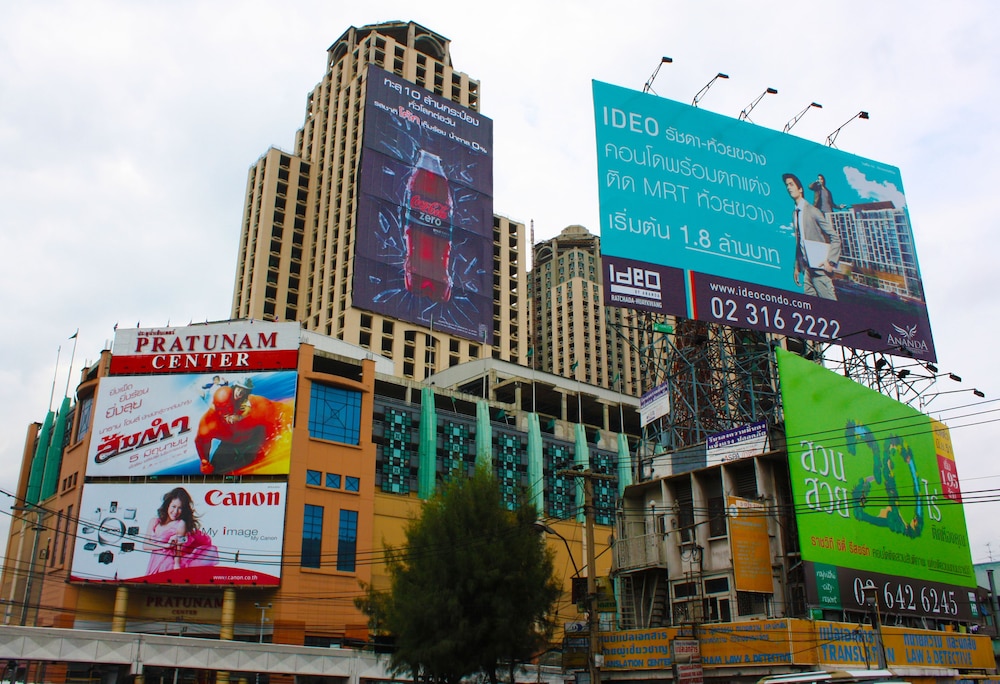 Citin Pratunam Hotel in BANGKOK