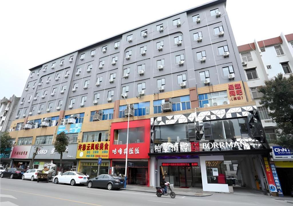 Borrman Hotel, Xiamen Xiang an Maxiang 6/51