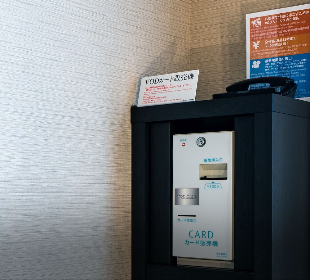 Daiwa Roynet Hotel Aomori 8/41