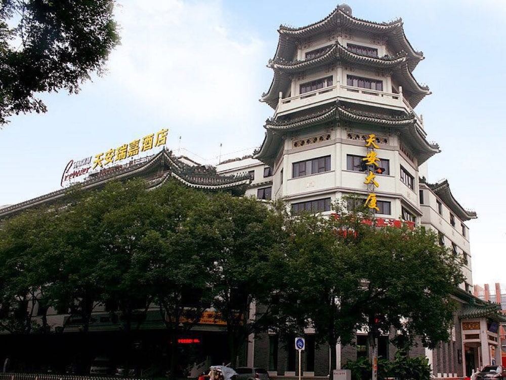Urcove By Hyatt Beijing Forbidden City 5/50