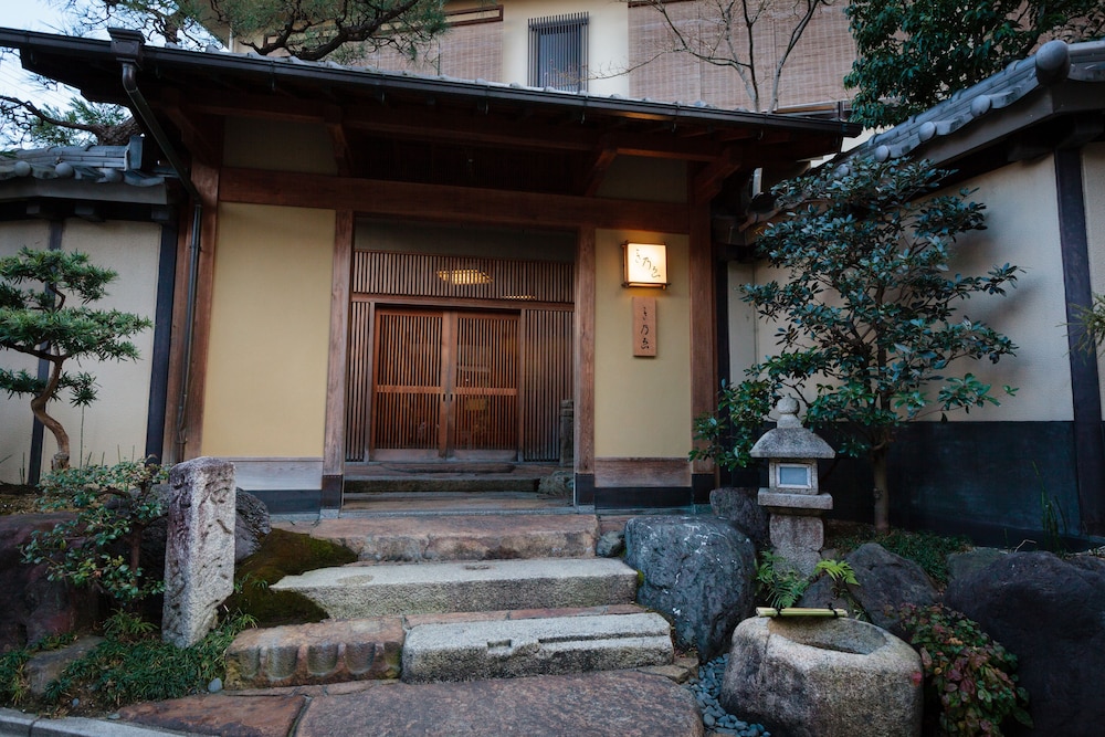京都旅館・季乃音(KINOE) 写真1