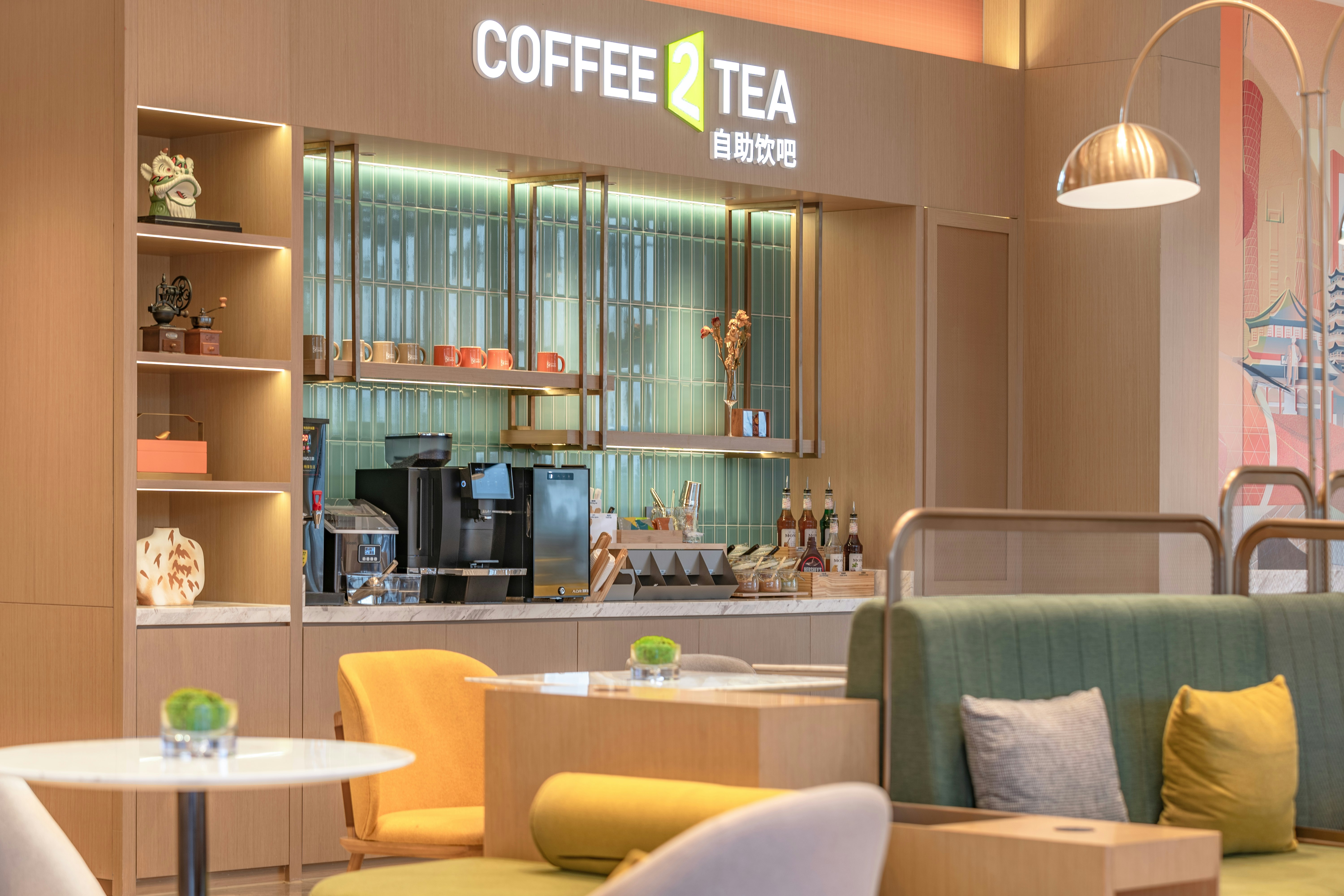 Home2 Suites by Hilton Guangzhou Huadu 28/50