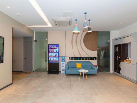 Home Inn (Fuzhou Gushan Walmart) 28/34