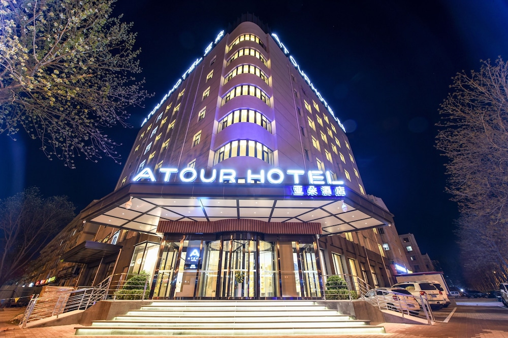 Atour Hotel (Langfang Xichang Road) 1/32