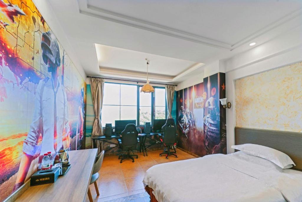 GreenTree Alliance Hotel Shanghai Baoshan District Meilan Lake Yueluo Road 25/46