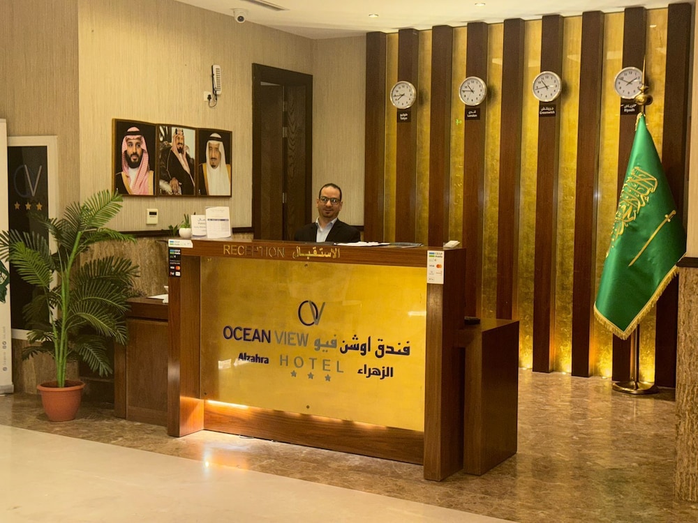 أوشين فيو الزهراء(Ocean View Al Zahra) 12/66