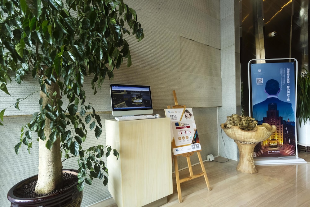 Jinjiang Metropolo Hotel 11/48