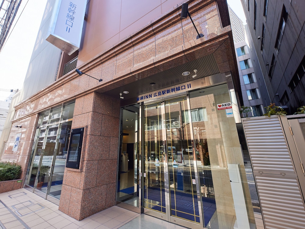 Toyoko Inn Hiroshima Station Shinkansen Exit 2 2/34