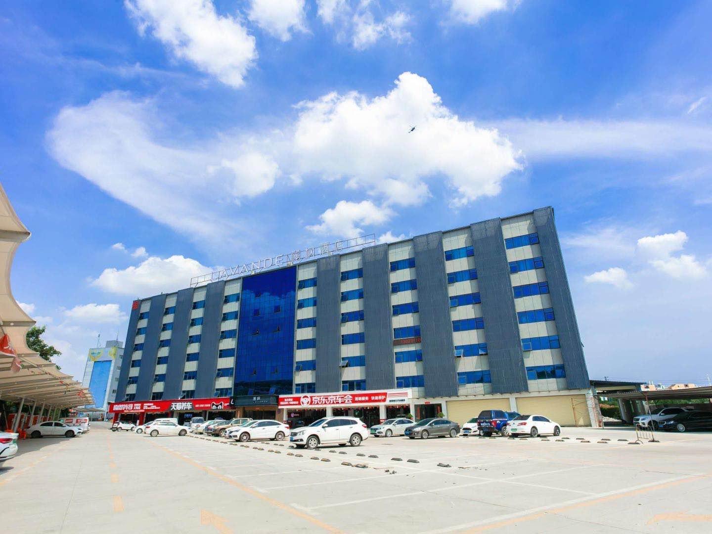 Lavande Hotel (Shenzhen North Railway Station Qinghu Metro Station) 7/50