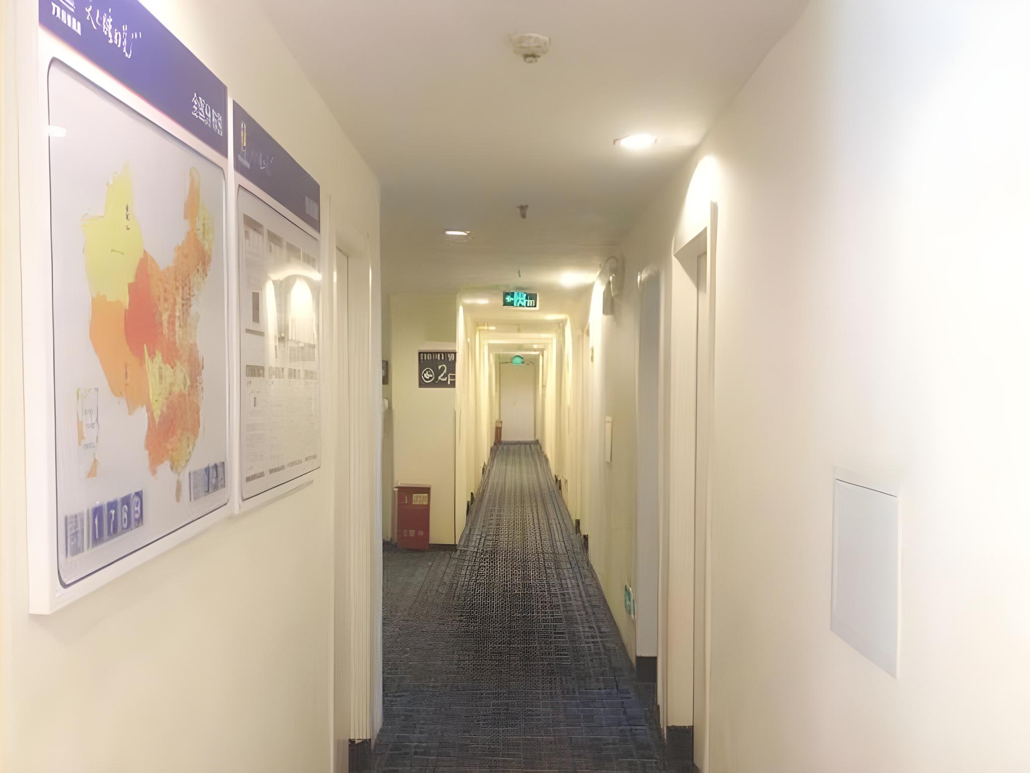 7天连锁酒店北京Liujiayao地铁站(7 Days Inn (Beijing Liujiayao Metro Station))(7 Days Inn (Beijing Liujiayao Metro Station)) 图片4