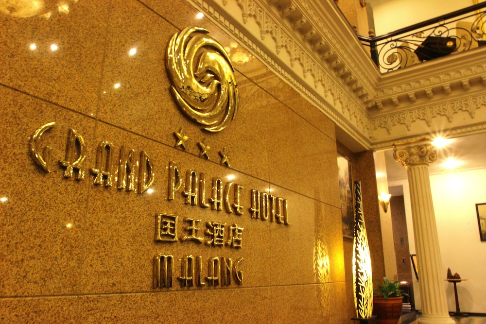 The Grand Palace Hotel Malang 37/58