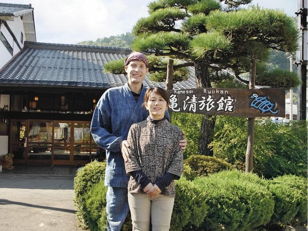Kamesei Ryokan 8/46